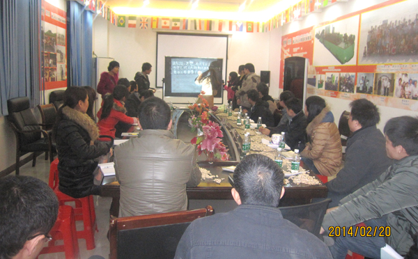 冠杰科技&mdash;年度總結大會