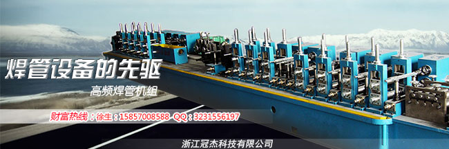 方管機械設備 方管為什么會斷裂