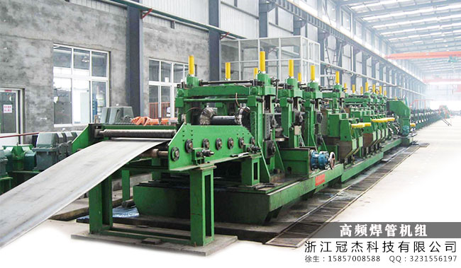 方管生產設備價格與誰息息相關