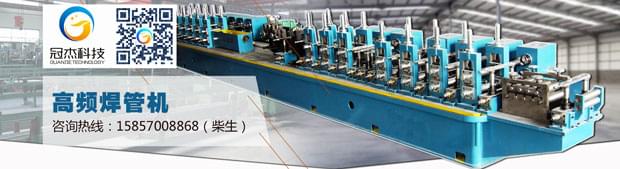 鍍鋅方管生產(chǎn)設(shè)備，成功完全可能