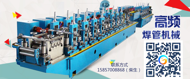 高頻制管設備的調試難嗎